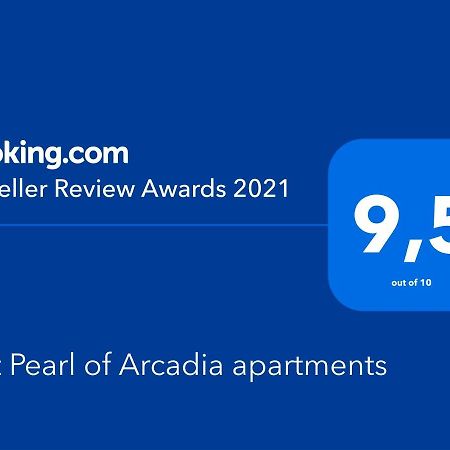 Loft Pearl Of Arcadia Apartments Одеса Екстериор снимка