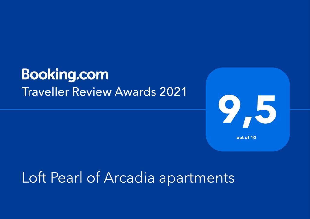 Loft Pearl Of Arcadia Apartments Одеса Екстериор снимка