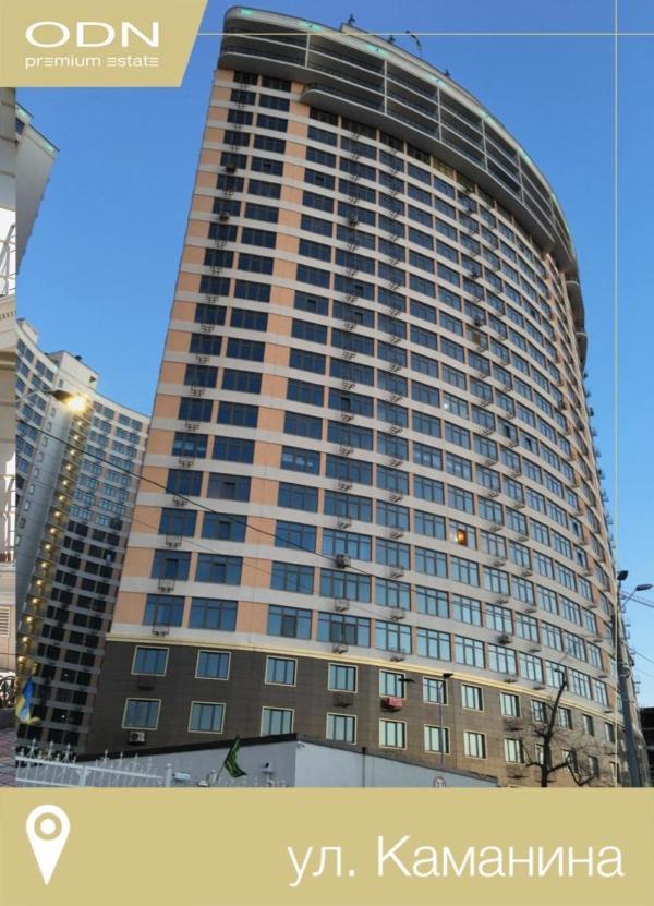 Loft Pearl Of Arcadia Apartments Одеса Екстериор снимка