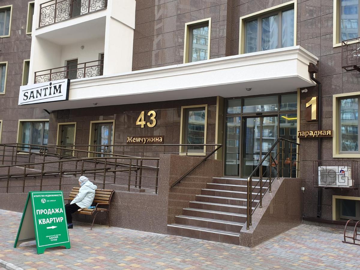Loft Pearl Of Arcadia Apartments Одеса Екстериор снимка